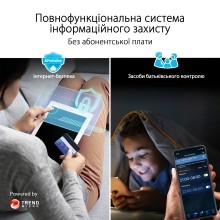 Купить Маршрутизатор ASUS RT-AX88U Pro - фото 6