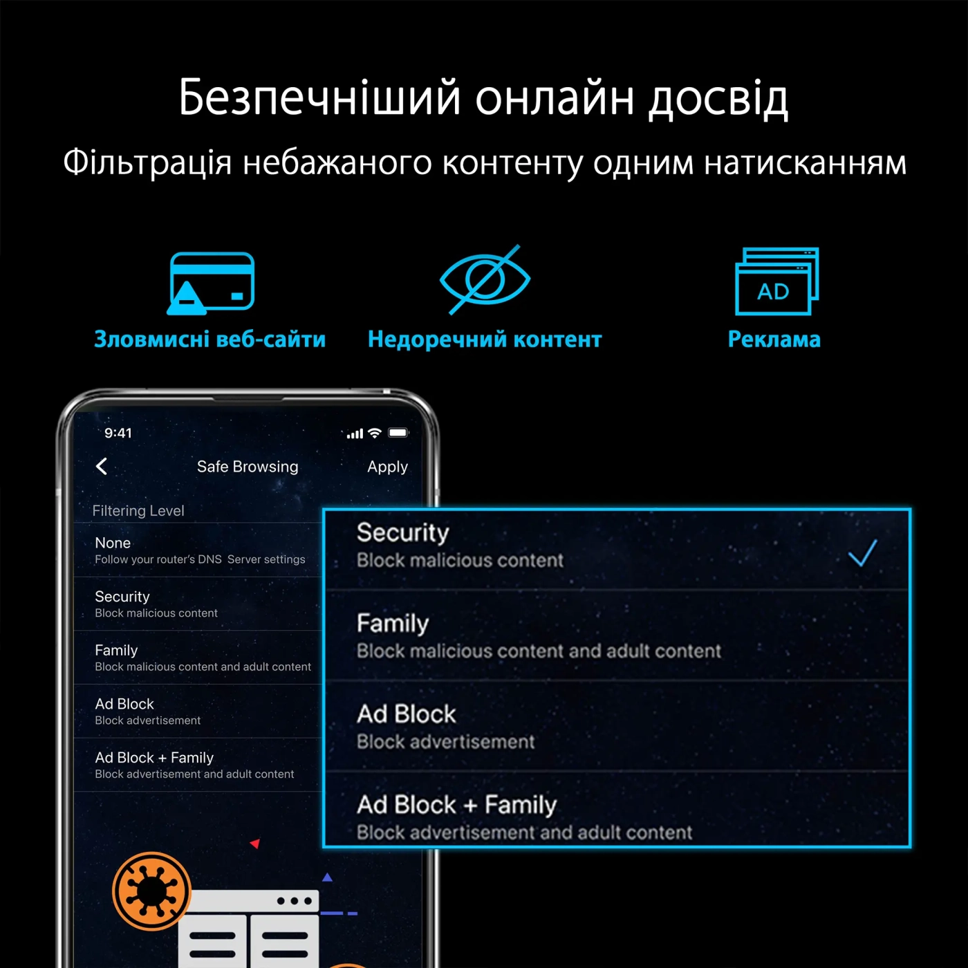 Купить Маршрутизатор ASUS RT-AX88U Pro - фото 7