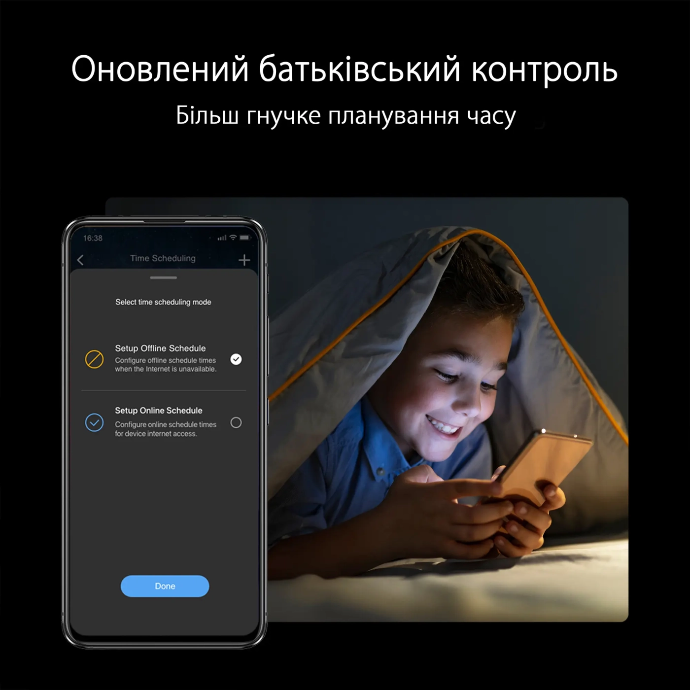 Купить Маршрутизатор ASUS RT-AX88U Pro - фото 9