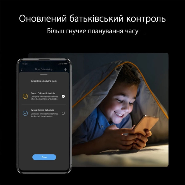 Купить Маршрутизатор ASUS RT-AX88U Pro - фото 9