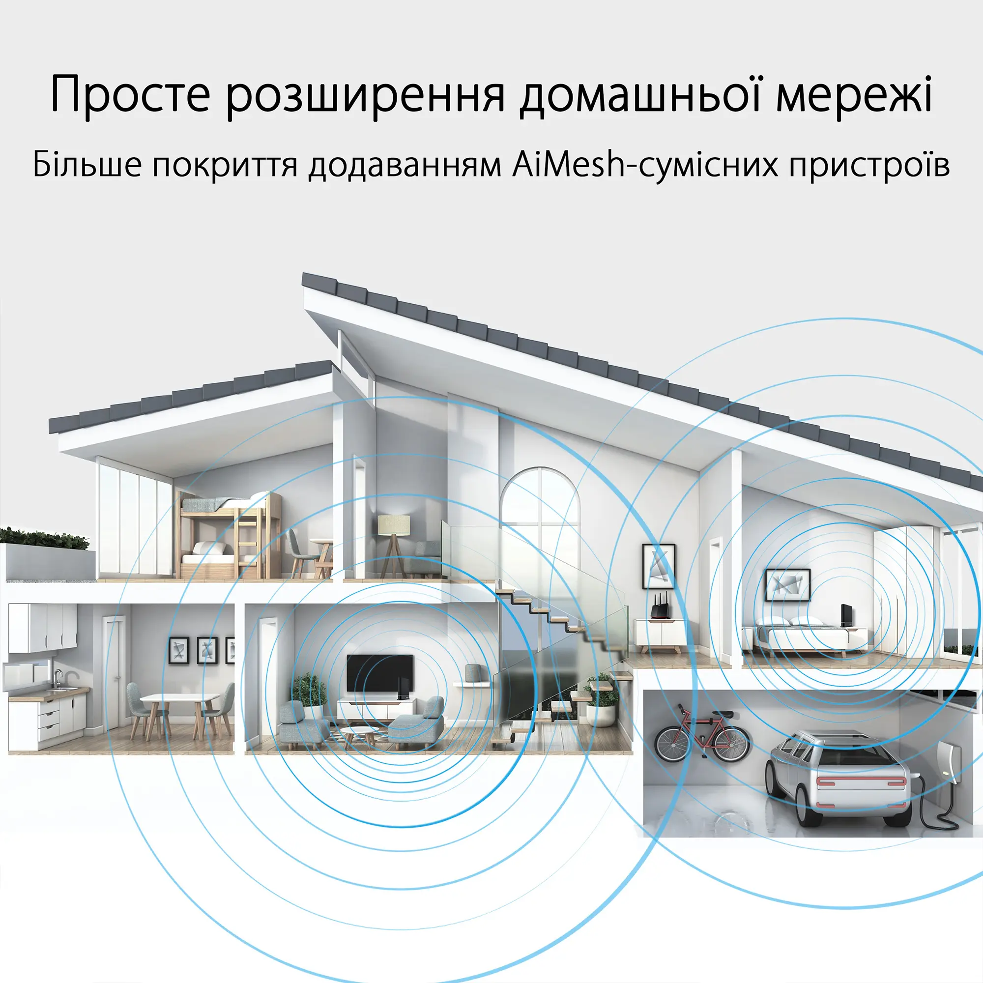 Купити Маршрутизатор ASUS RT-AX59U - фото 2