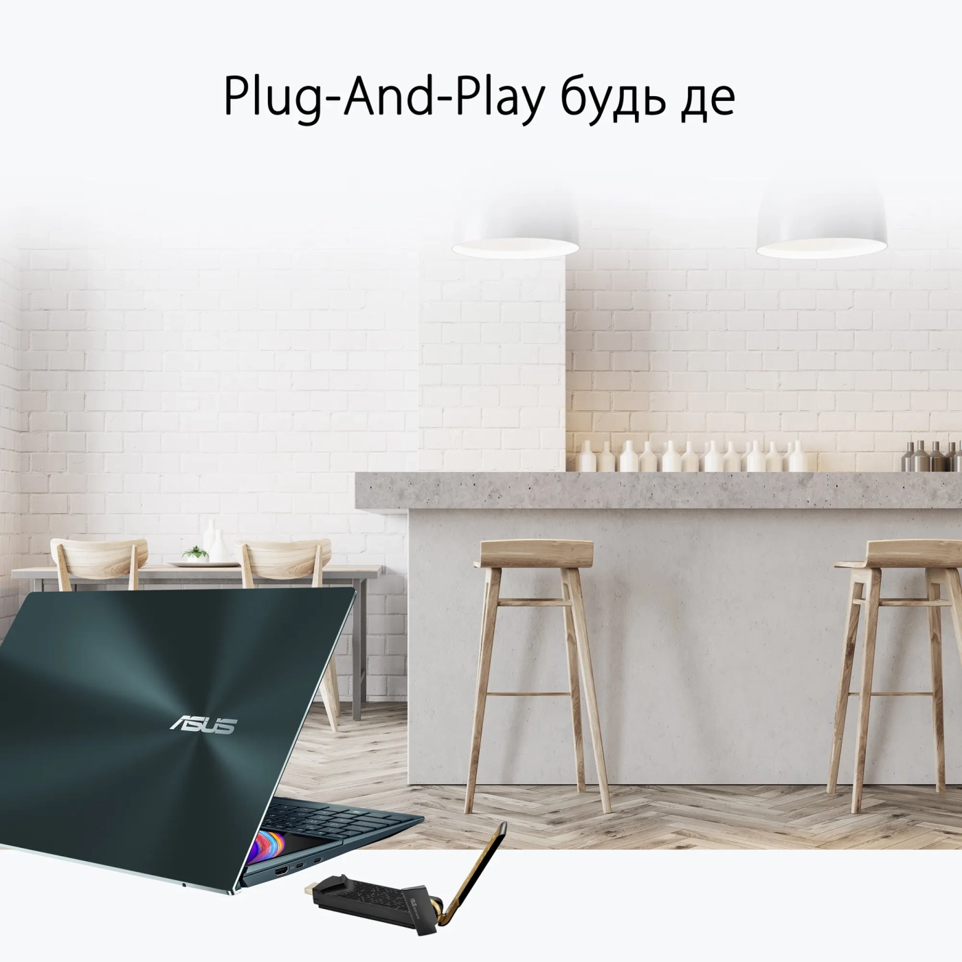 Купити WiFi-адаптер ASUS USB-AX56 - фото 11