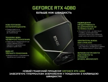 Купити Комп'ютер ARTLINE Gaming GT301 (GT301v19) - фото 2