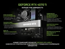 Купити Комп'ютер ARTLINE Gaming GT301 Windows 11 Home (GT301v20Win) - фото 2