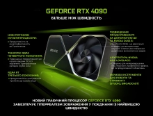 Купити Комп'ютер ARTLINE Overlord GT502 (GT502v43w) - фото 2