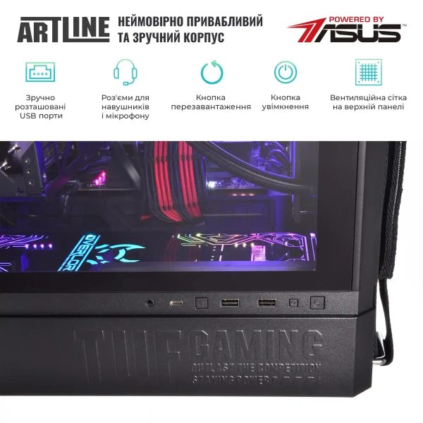 Купити Комп'ютер ARTLINE Gaming GT502 Windows 11 Home (GT502v47Win) - фото 6