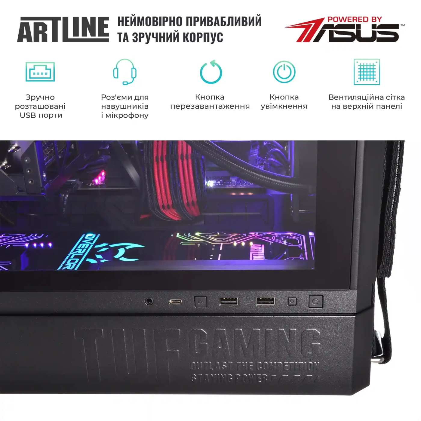 Купити Комп'ютер ARTLINE Gaming GT502 Windows 11 Home (GT502v48Win) - фото 6