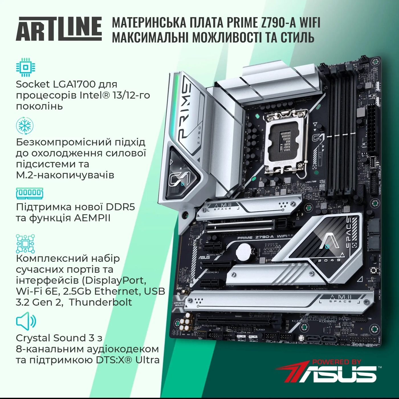 Купити Комп'ютер ARTLINE Gaming GT502 (GT502v49w) - фото 3