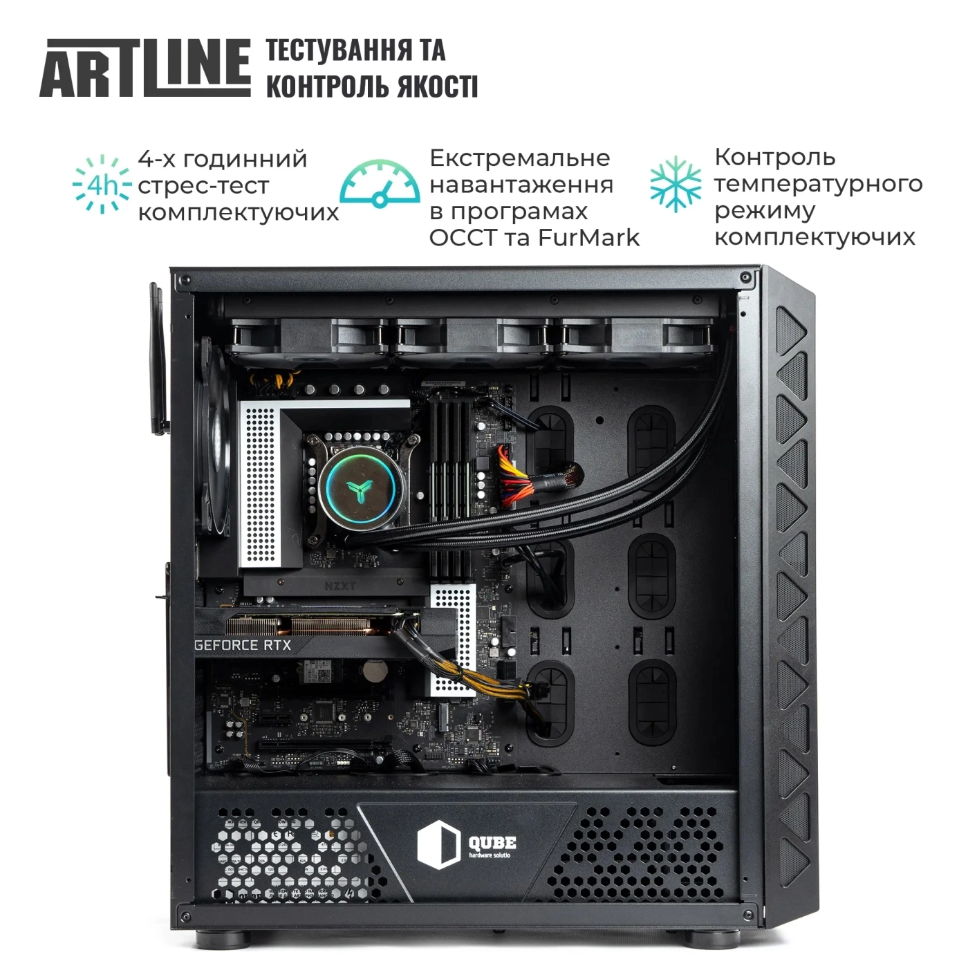 Купить Рабочая станция ARTLINE WorkStation W96 Windows 11 Pro (W96v30Win) - фото 8