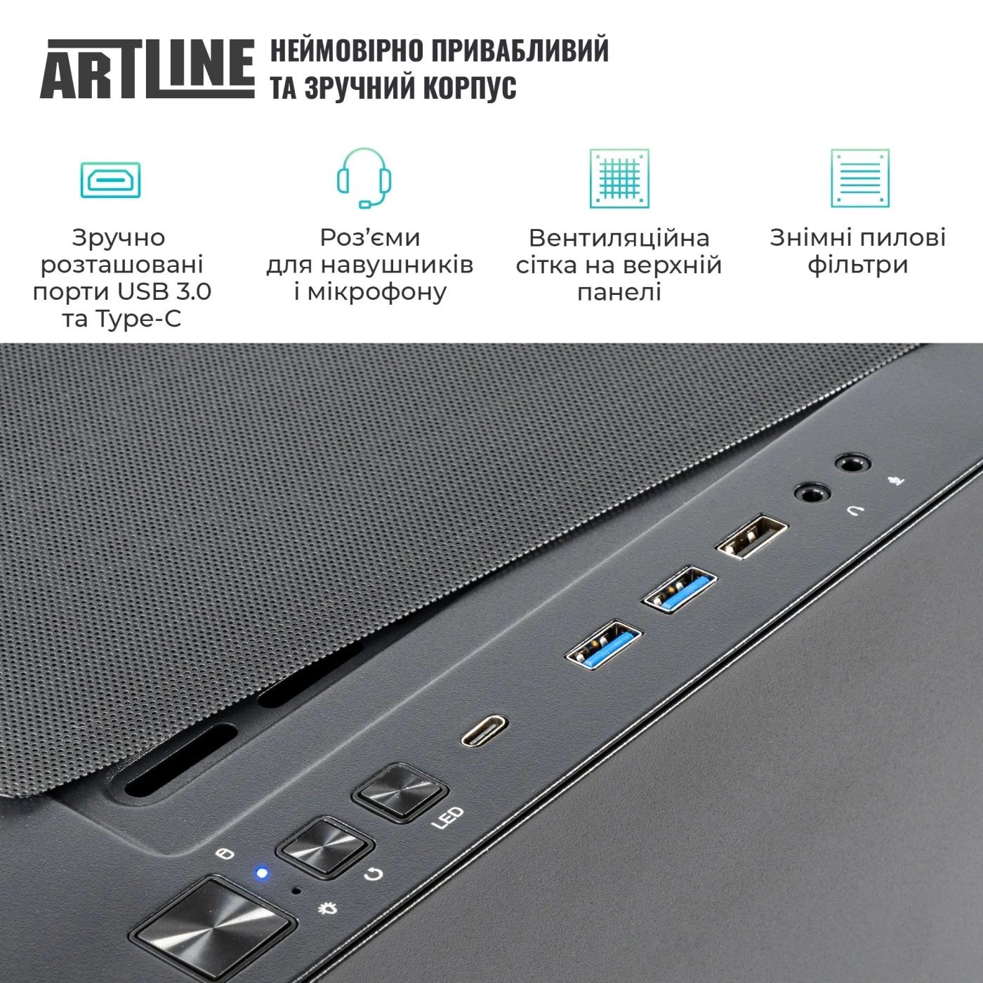 Купить Рабочая станция ARTLINE WorkStation W96 (W96v36) - фото 5