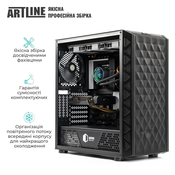 Купить Рабочая станция ARTLINE WorkStation W96 (W96v36) - фото 6