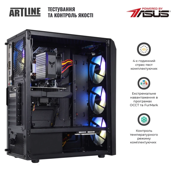 Купити Комп'ютер ARTLINE Gaming X48 (X48v17) - фото 7
