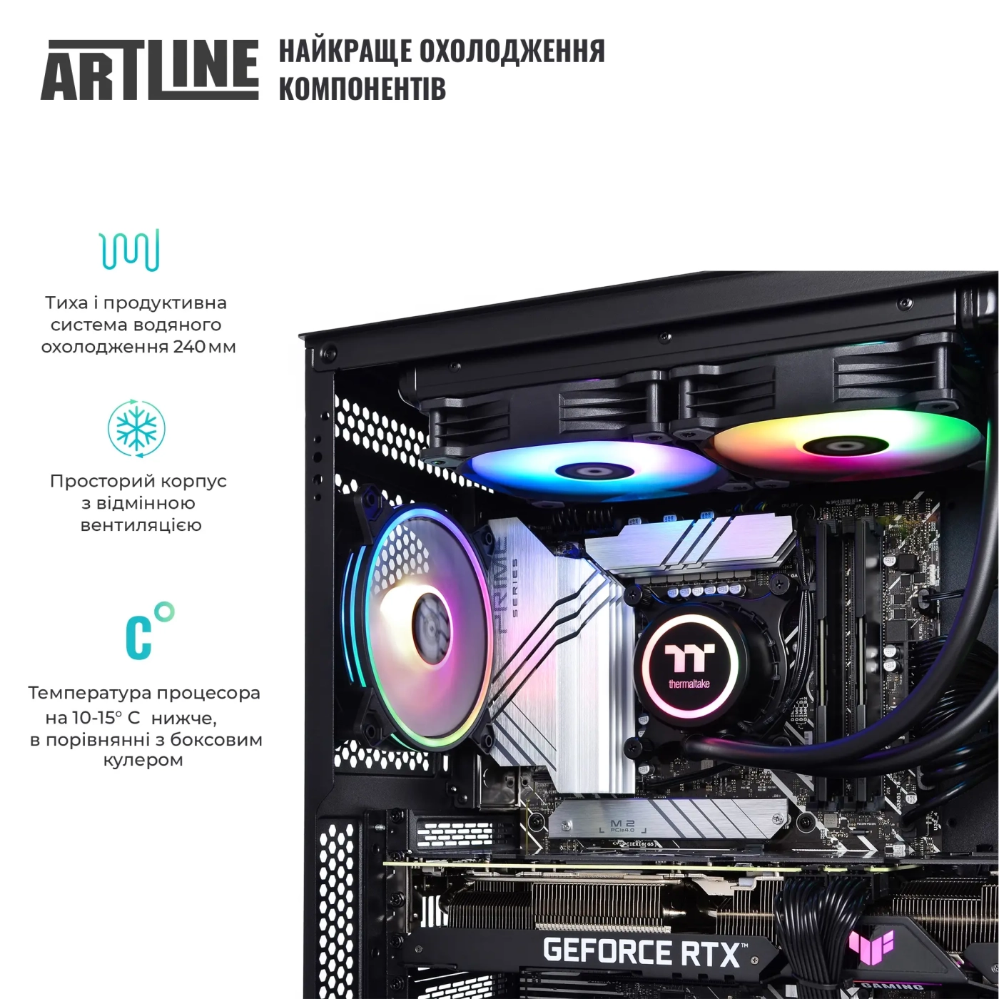 Купити Комп'ютер ARTLINE Gaming X90 Windows 11 Home (X90v23Win) - фото 5