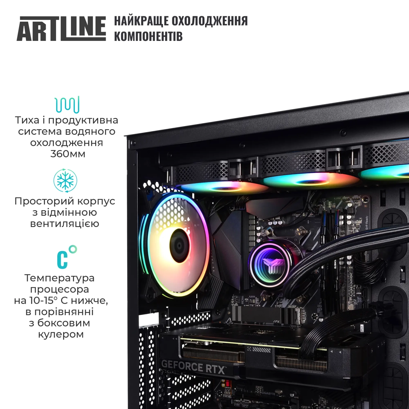 Купити Комп'ютер ARTLINE Gaming X97 Windows 11 Home (X97v91Win) - фото 5