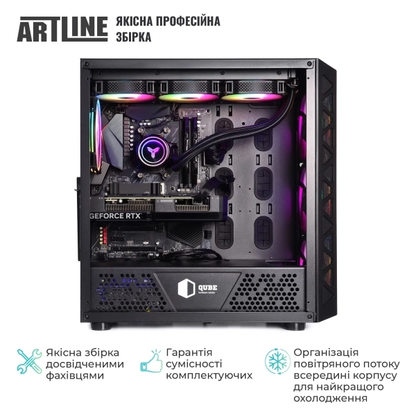 Купить Компьютер ARTLINE Gaming X99 (X99v81) - фото 8