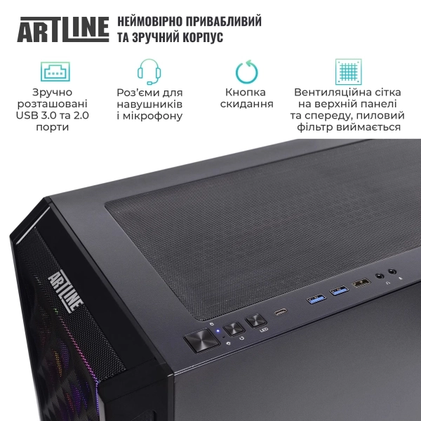 Купити Комп'ютер ARTLINE Gaming X99 Windows 11 Pro (X99v81Win) - фото 6