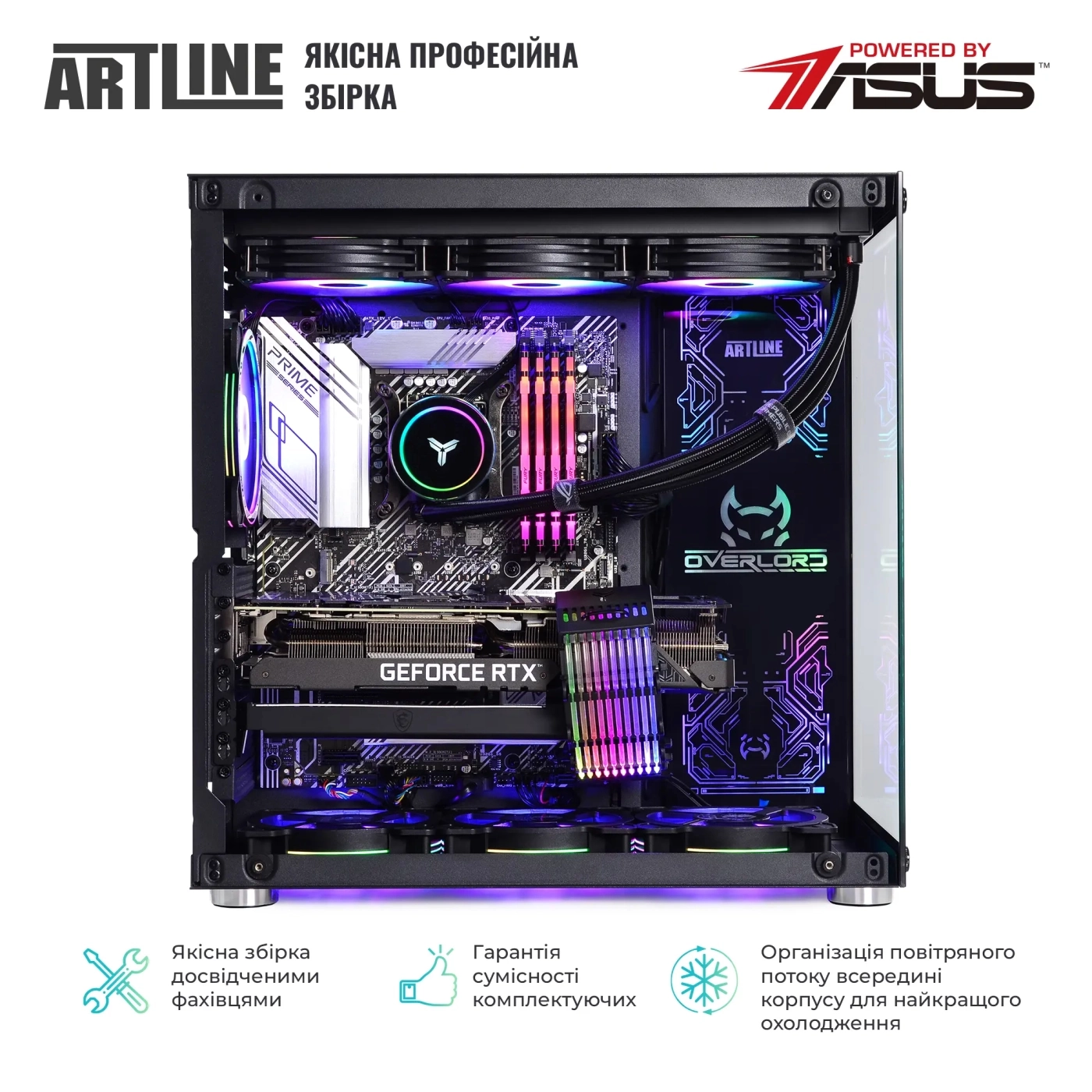 Купити Комп'ютер ARTLINE Overlord X99 Windows 11 Pro (X99v82Win) - фото 8