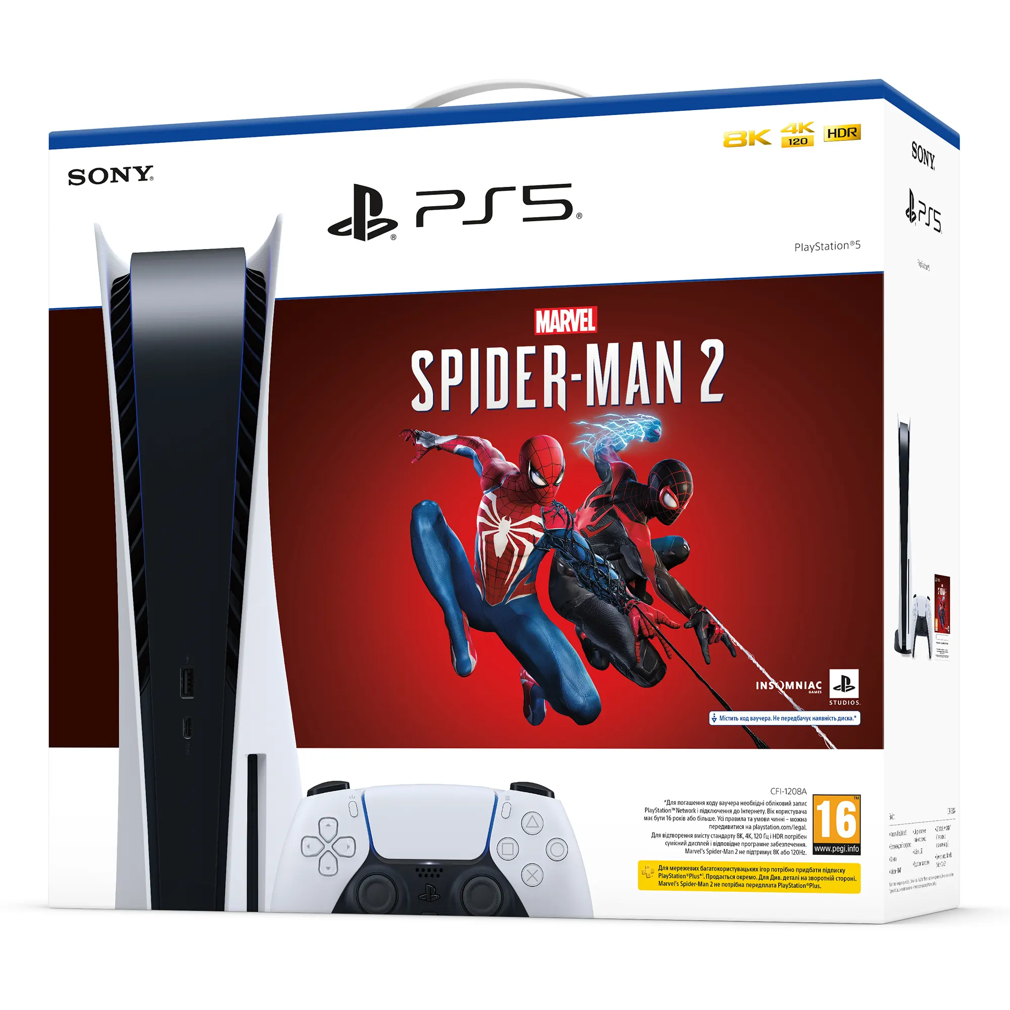 Купити Ігрова консоль Sony PlayStation 5 Blu-Ray Marvel's Spider-Man 2 - фото 1