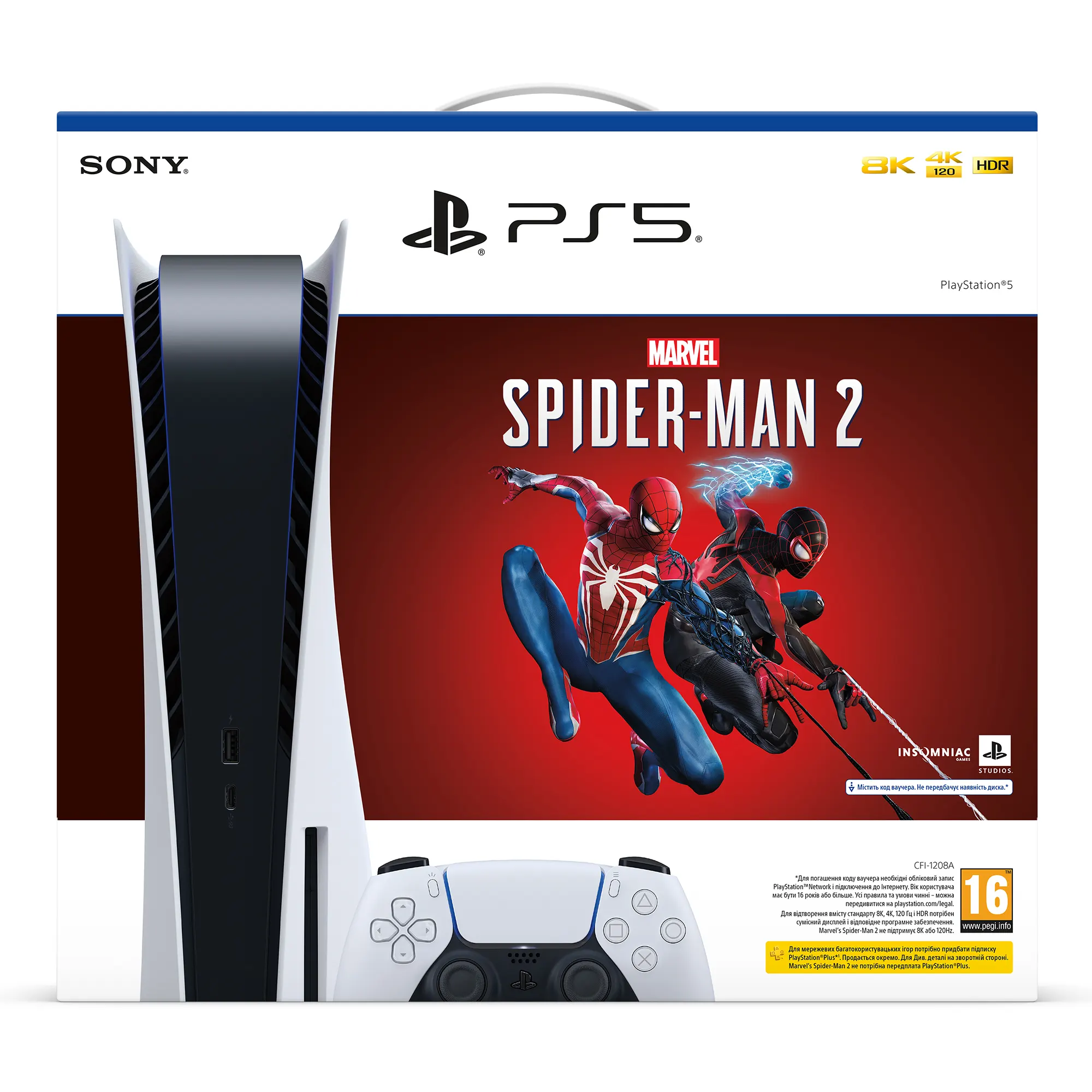 Купити Ігрова консоль Sony PlayStation 5 Blu-Ray Marvel's Spider-Man 2 - фото 6