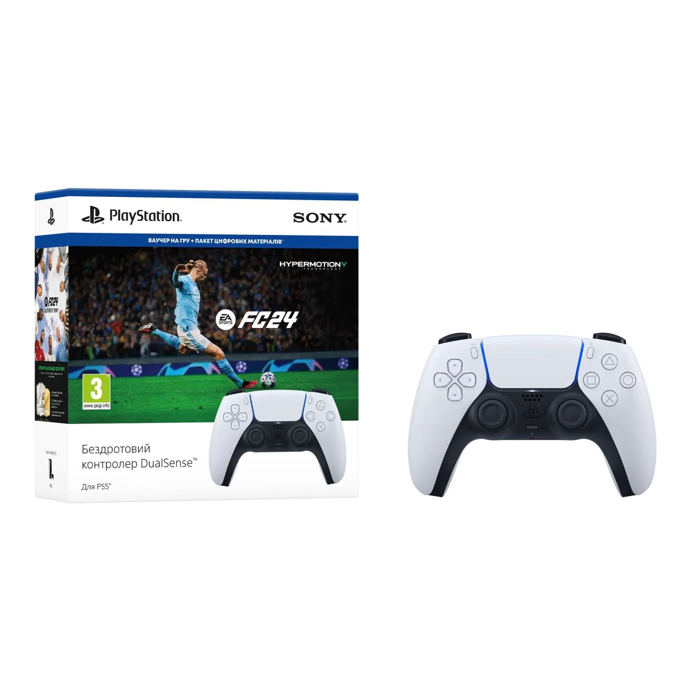 Купить Геймпад Sony PlayStation 5 Dualsense White EA SPORTS FC24 - фото 10