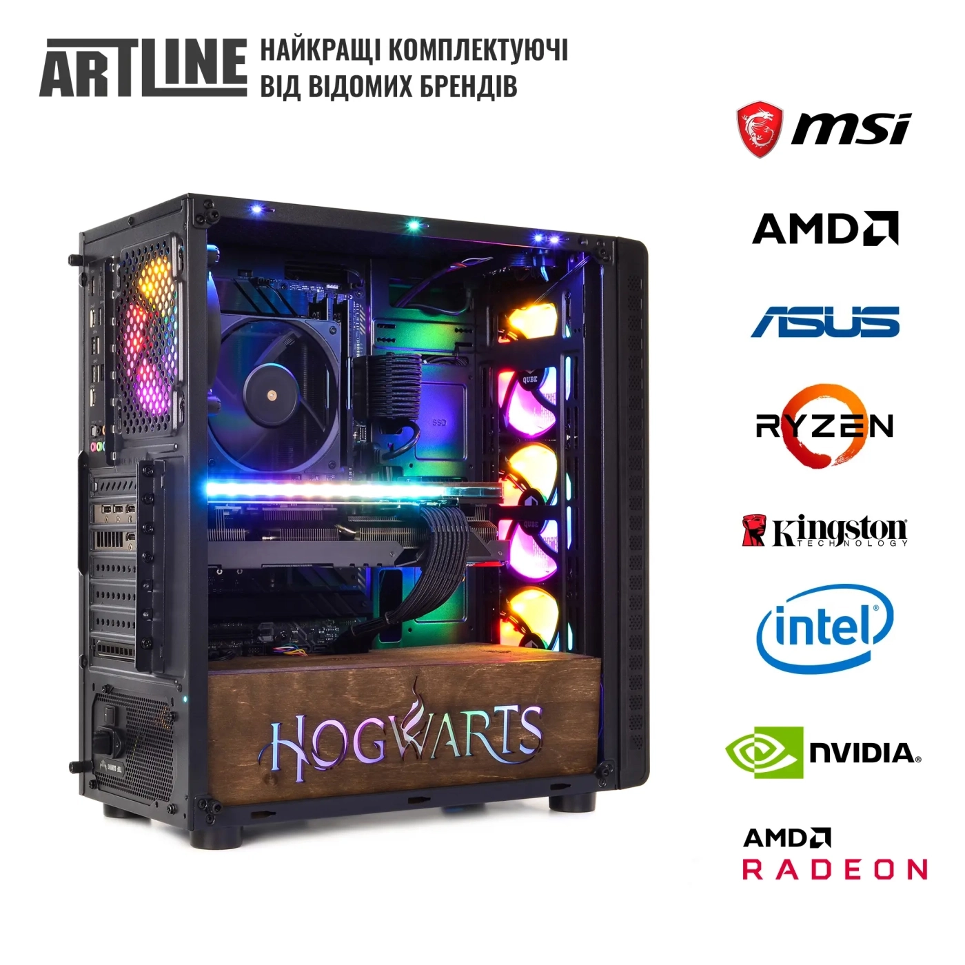 Купити Комп'ютер ARTLINE Gaming HGWRTS Windows 11 Home (HGWRTSv71Win) - фото 8