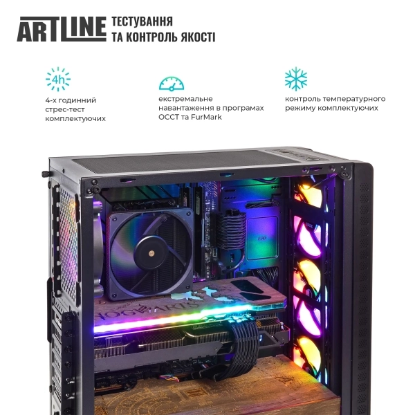 Купити Комп'ютер ARTLINE Gaming HGWRTS Windows 11 Home (HGWRTSv71Win) - фото 10