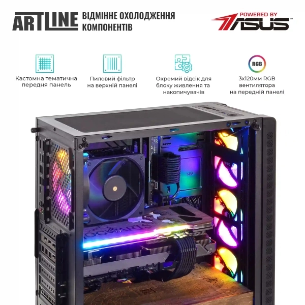 Купити Комп'ютер ARTLINE Gaming HGWRTS Windows 11 Home (HGWRTSv73Win) - фото 4