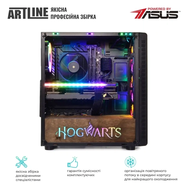 Купить Компьютер ARTLINE Gaming HGWRTS Windows 11 Home (HGWRTSv73Win) - фото 9