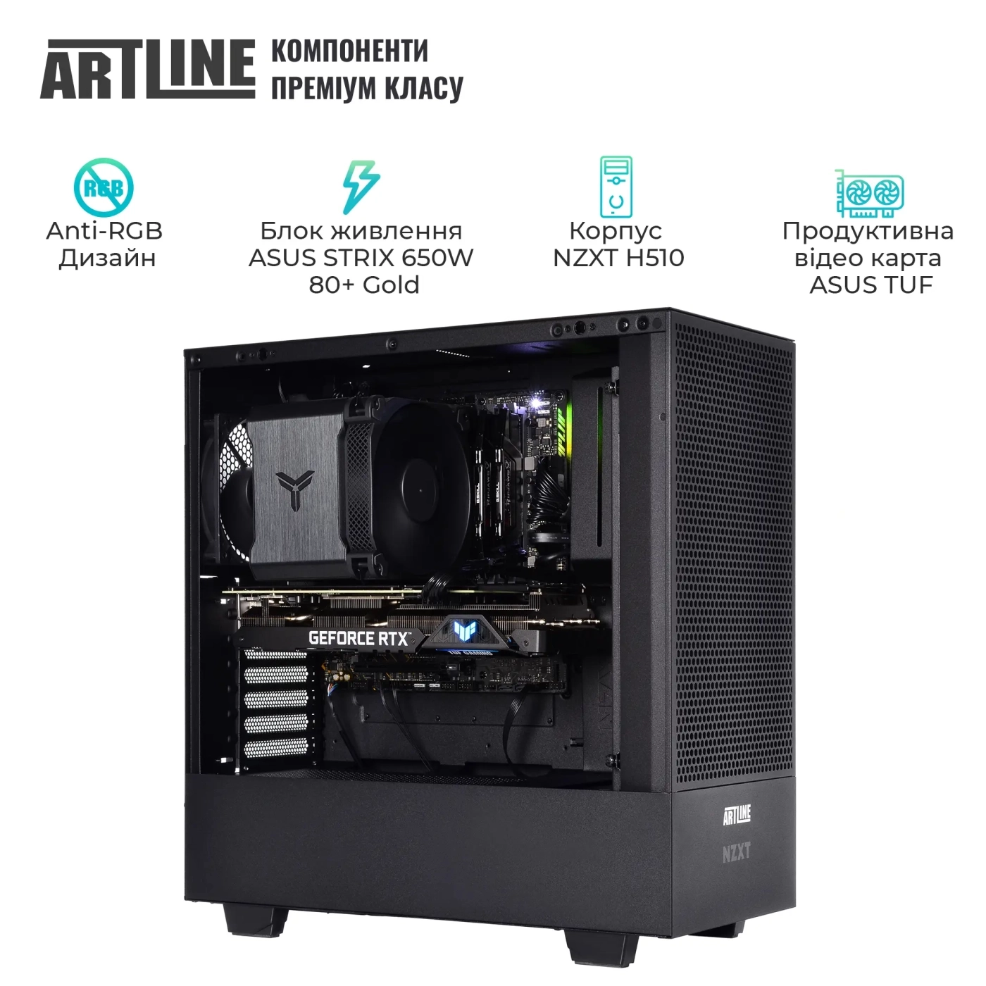 Купити Комп'ютер ARTLINE Silent SL4 (SL4v06) - фото 5