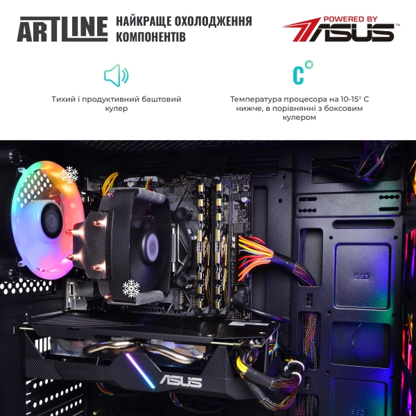 Купити Комп'ютер ARTLINE Gaming X37 (X37v43) - фото 6