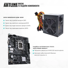 Купить Компьютер ARTLINE Gaming X37 (X37v44) - фото 2