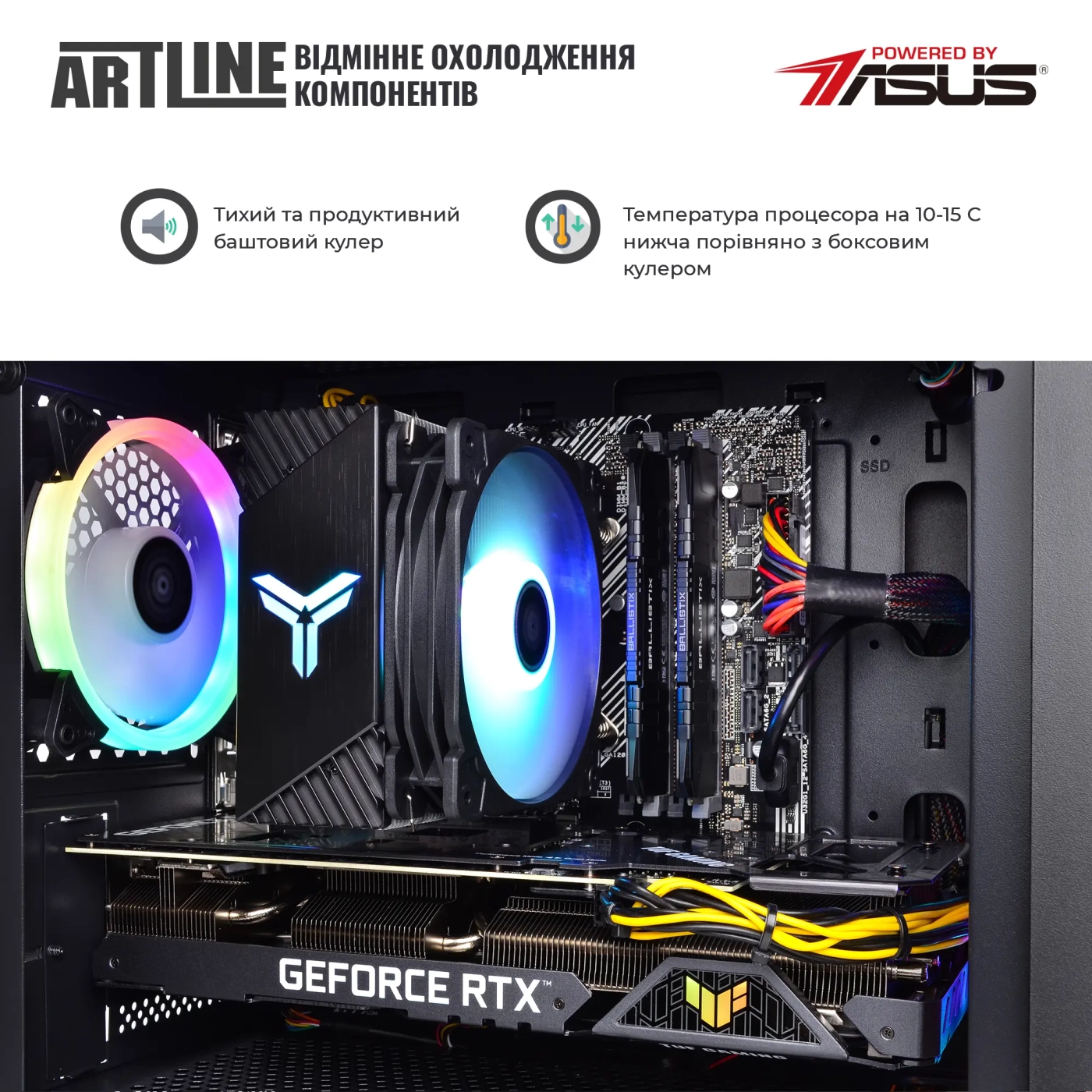 Купити Комп'ютер ARTLINE Gaming X37 Windows 11 Home (X37v50Win) - фото 5