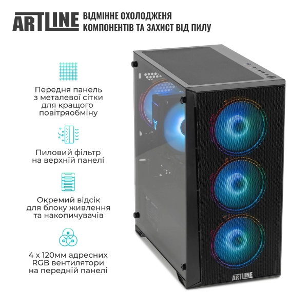 Купить Компьютер ARTLINE Gaming X37 Windows 11 Home (X37v51Win) - фото 4