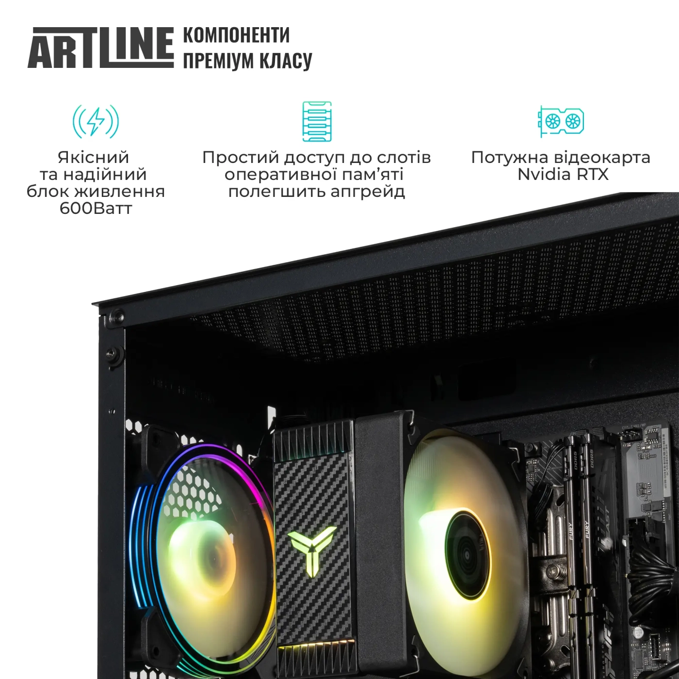 Купить Компьютер ARTLINE Gaming X37 Windows 11 Home (X37v51Win) - фото 5