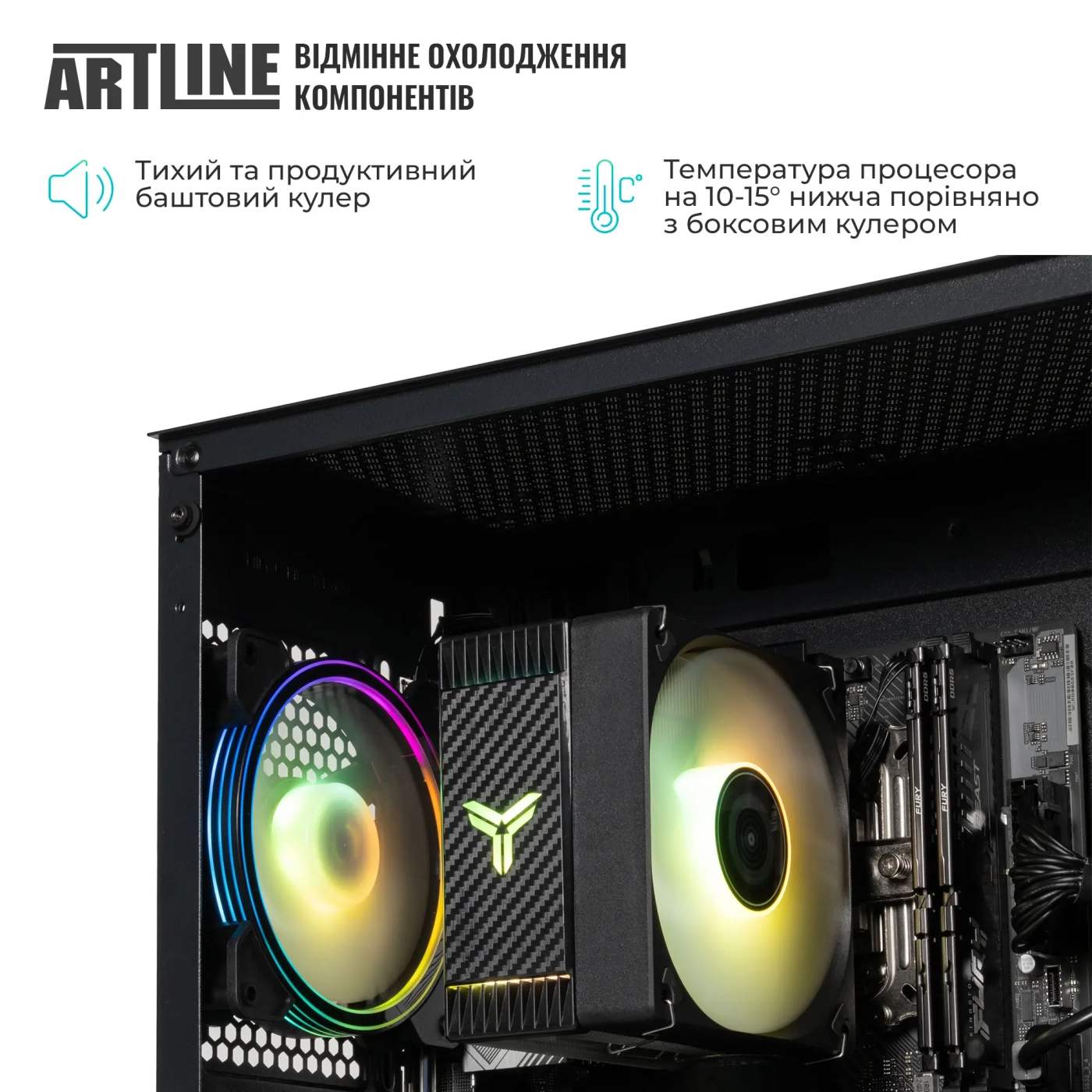Купить Компьютер ARTLINE Gaming X37 Windows 11 Home (X37v51Win) - фото 7