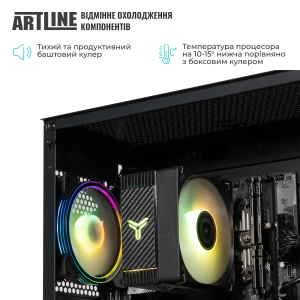 Купить Компьютер ARTLINE Gaming X37 Windows 11 Home (X37v51Win) - фото 7