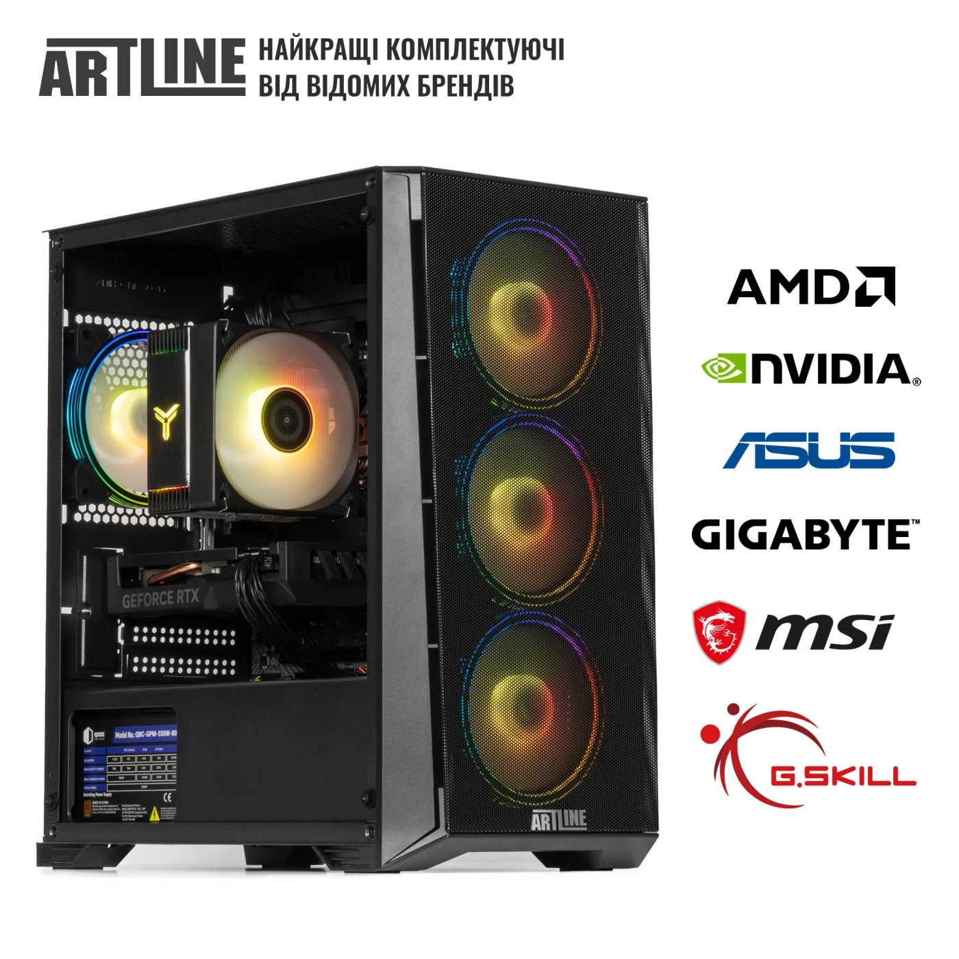Купить Компьютер ARTLINE Gaming X37 Windows 11 Home (X37v51Win) - фото 9