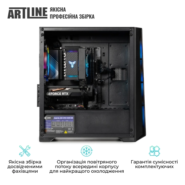 Купить Компьютер ARTLINE Gaming X37 Windows 11 Home (X37v51Win) - фото 10