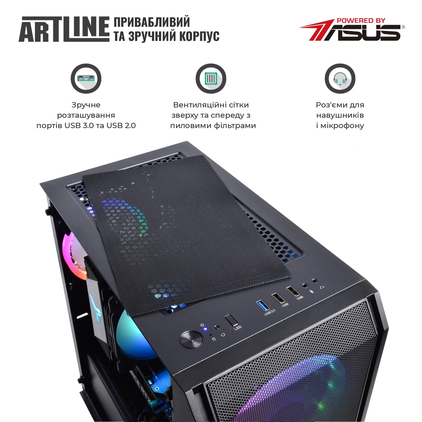Купити Комп'ютер ARTLINE Gaming X57 Windows 11 Home (X57v59Win) - фото 6