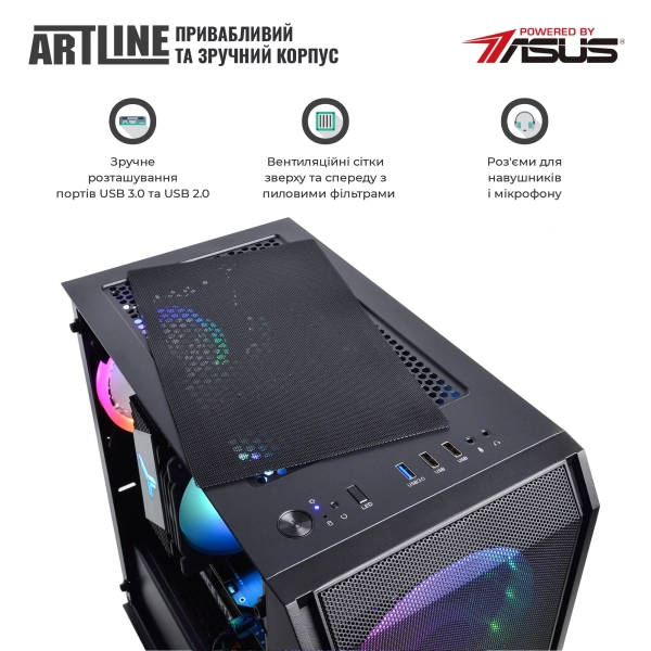 Купити Комп'ютер ARTLINE Gaming X57 Windows 11 Home (X57v61Win) - фото 6
