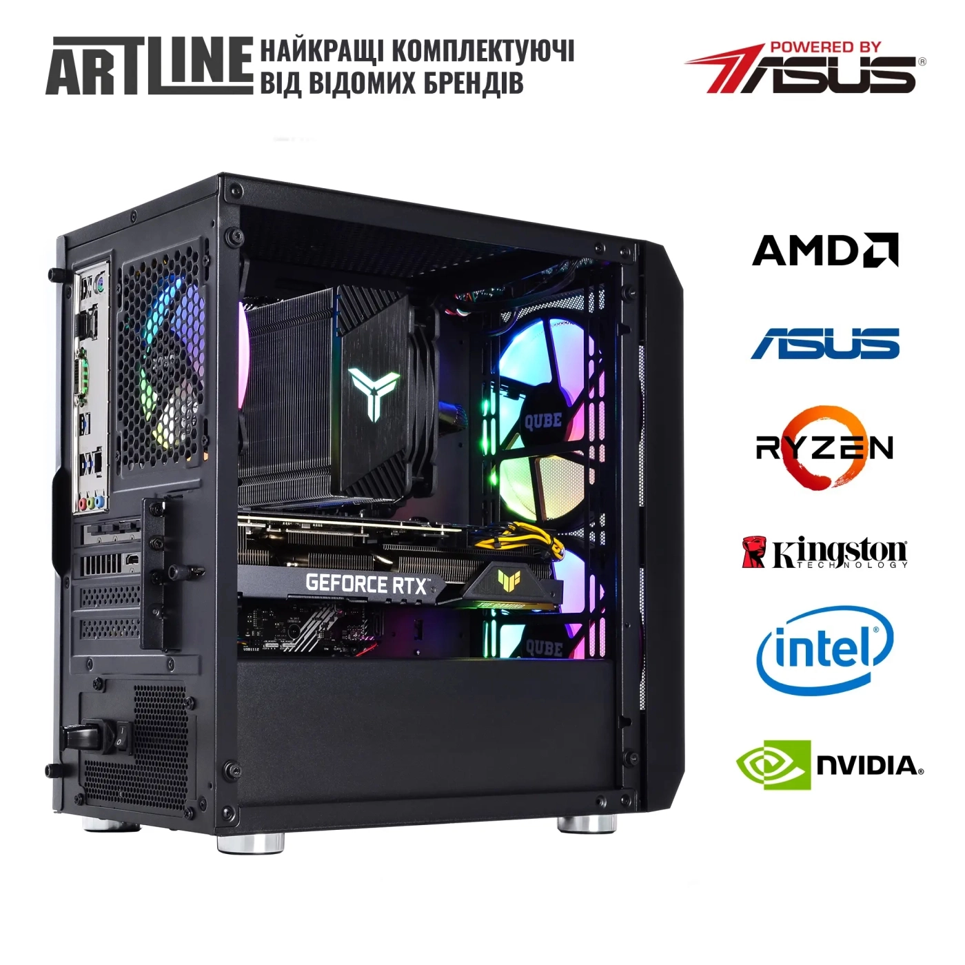 Купить Компьютер ARTLINE Gaming X57 Windows 11 Home (X57v62Win) - фото 8