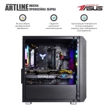 Купити Комп'ютер ARTLINE Gaming X57 Windows 11 Home (X57v62Win) - фото 9