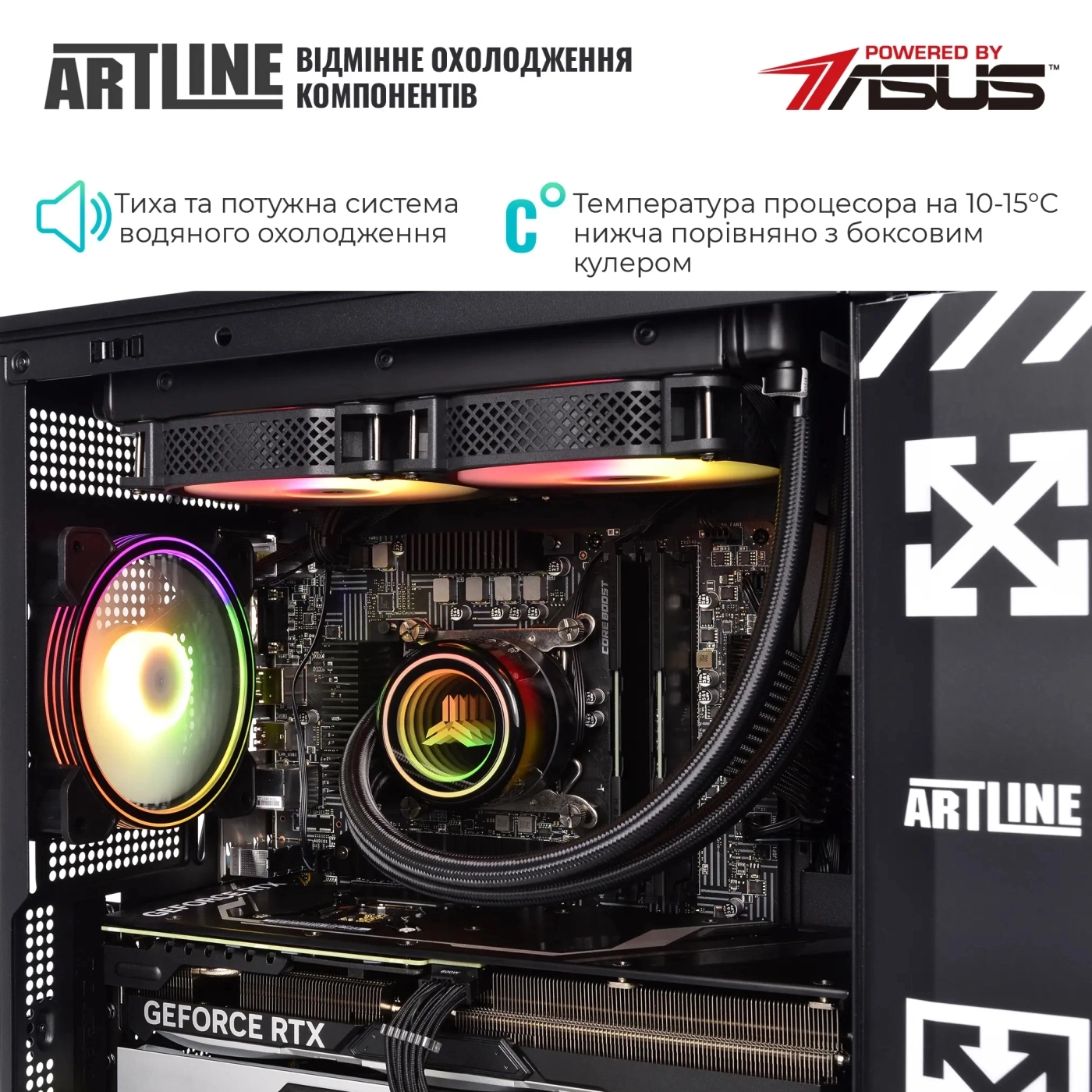 Купить Компьютер ARTLINE Gaming D31 Windows 11 Home (D31v29Win) - фото 6