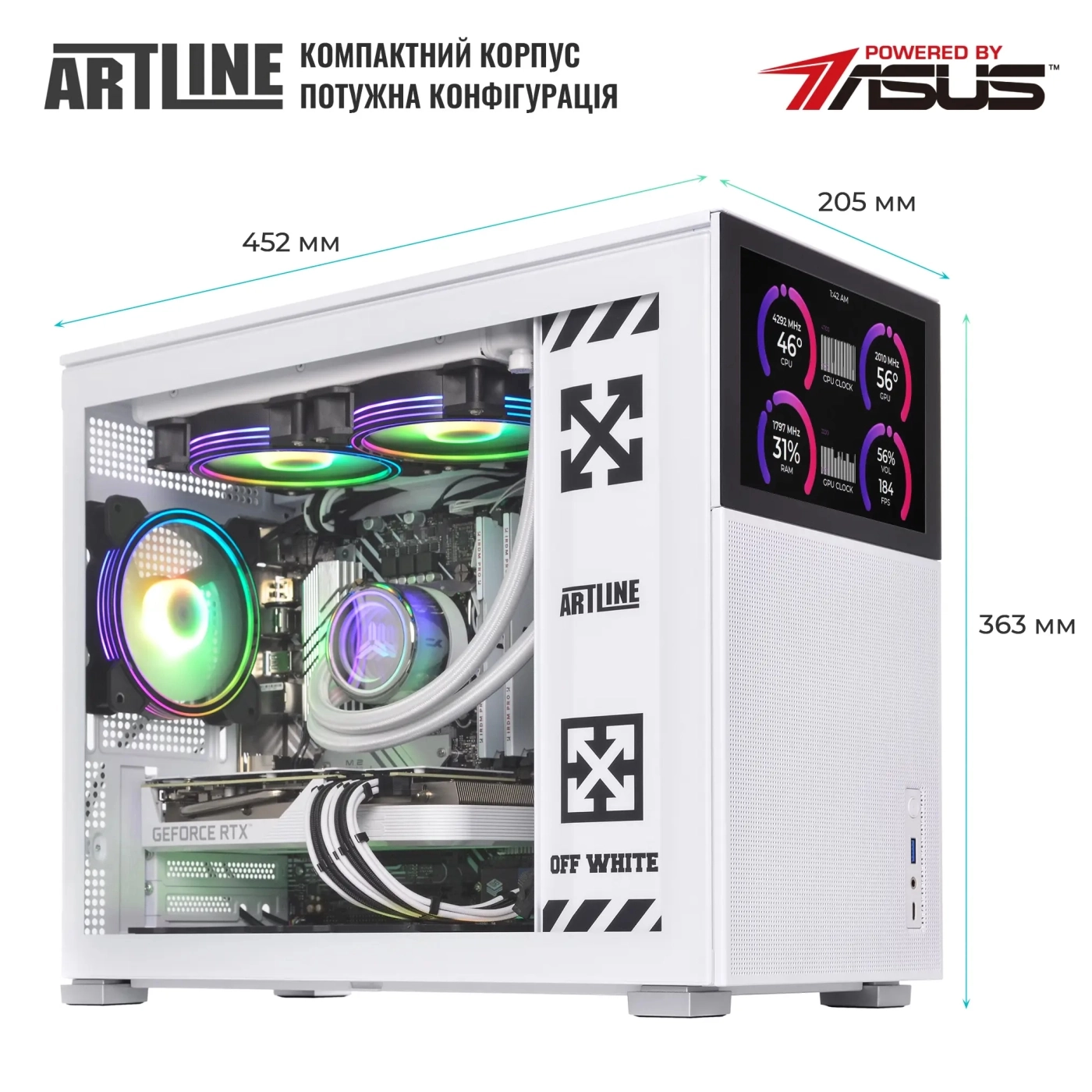 Купить Компьютер ARTLINE Gaming D31WHITE (D31WHITEv29) - фото 8