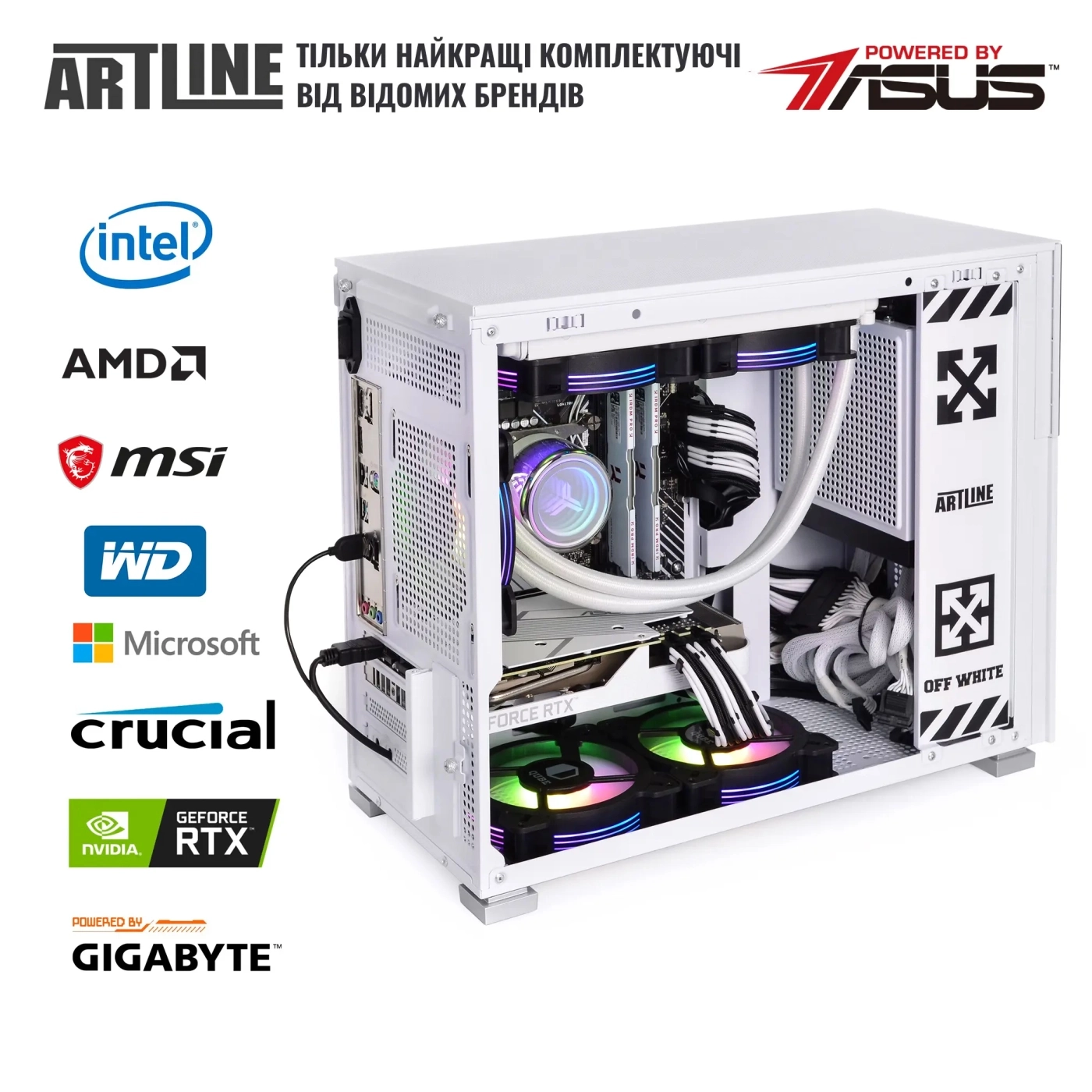 Купить Компьютер ARTLINE Gaming D31WHITE (D31WHITEv29) - фото 9