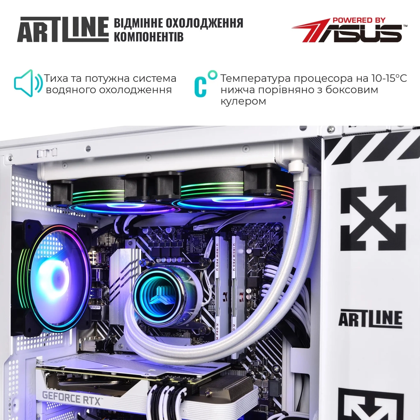 Купити Комп'ютер ARTLINE Gaming D31WHITE Windows 11 Home (D31WHITEv31Win) - фото 6