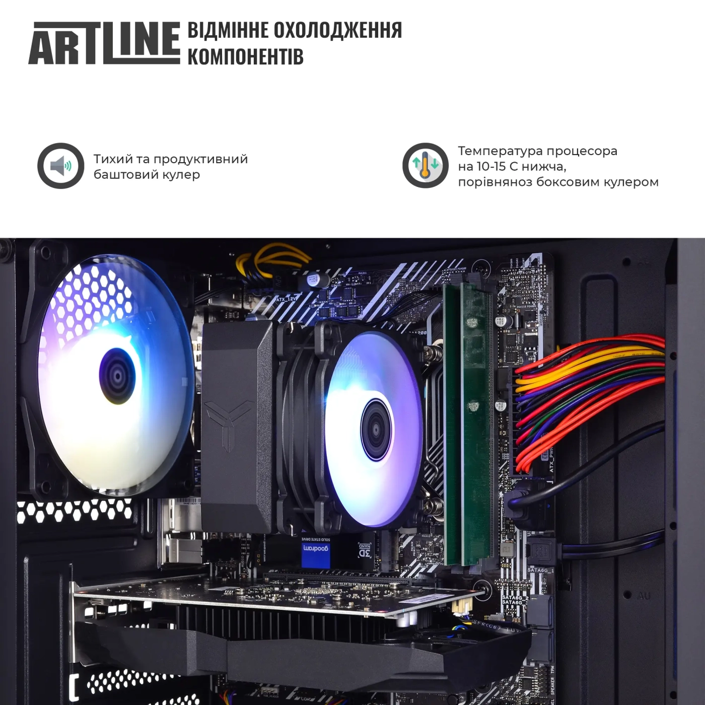 Купити Комп'ютер ARTLINE Gaming X47 Windows 11 Home (X47v52Win) - фото 7