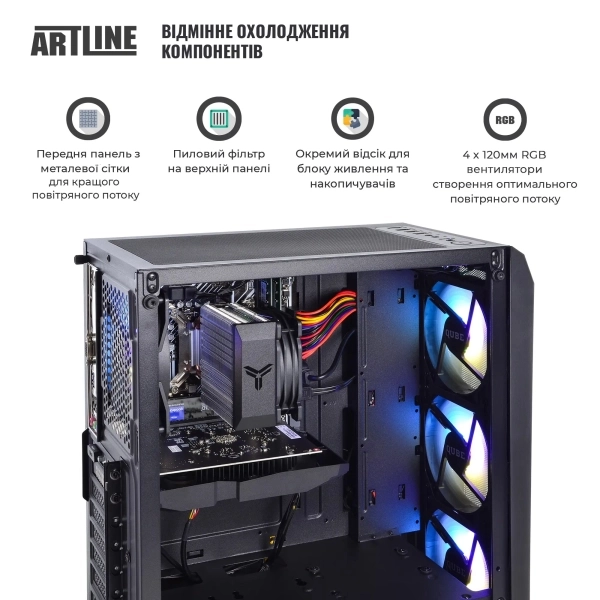 Купити Комп'ютер ARTLINE Gaming X49 Windows 11 Home (X49v35Win) - фото 4