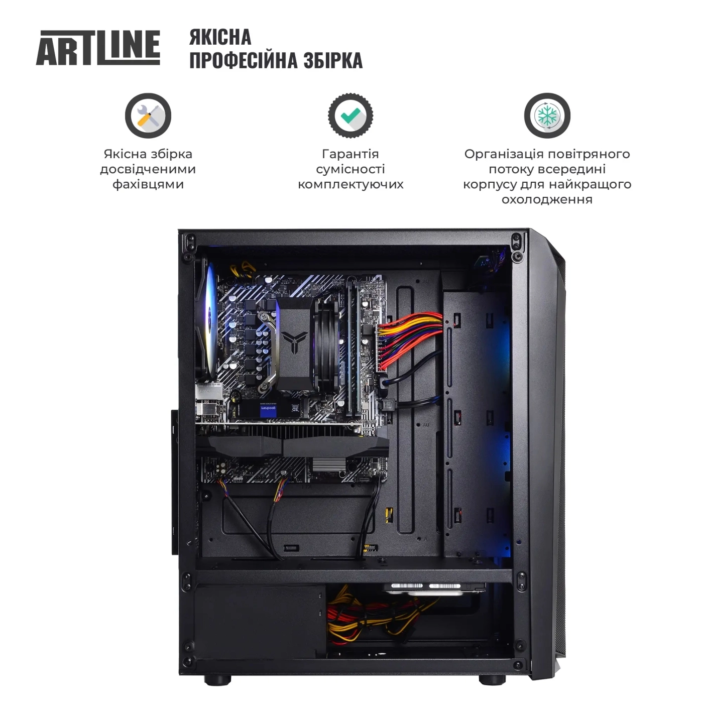 Купити Комп'ютер ARTLINE Gaming X49 Windows 11 Home (X49v37Win) - фото 8