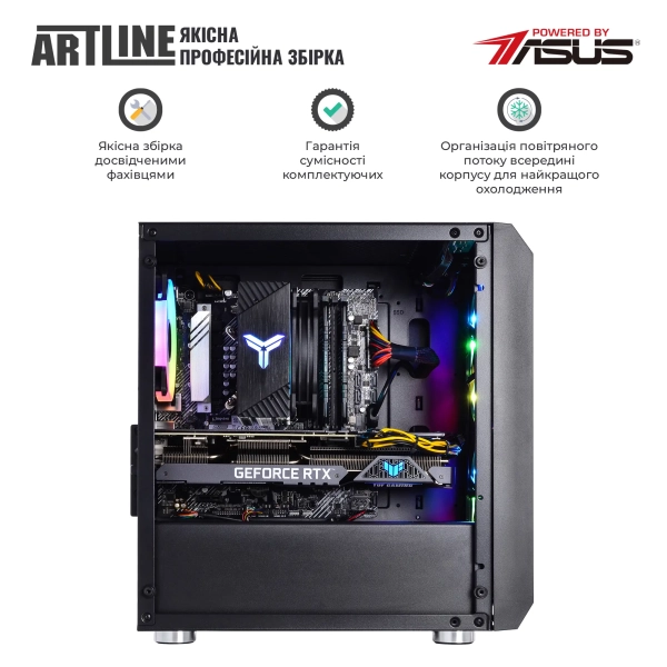 Купити Комп'ютер ARTLINE Gaming X67 (X67v40) - фото 9